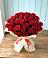 Букет 29 Красных роз в Рассыльной