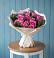 Букет цветов из: Розы в Рассыльной